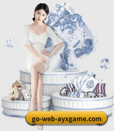 正式成立